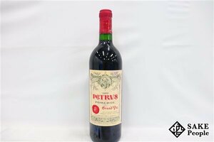 ■1円～ シャトー・ペトリュス 1989 750ml 14％未満 フランス ボルドー 赤