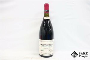 ■注目! DRC ロマネ・サン・ヴィヴァン 1989 750ml 14％未満 フランス ブルゴーニュ 赤