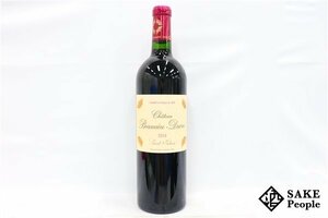 ■1円～ シャトー・ブラネール・デュクリュ 2014 750ml 13.5% フランス ボルドー 赤