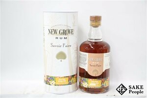 ◇1円～ ニューグローブ ラム サヴォアフェール 2007 13年 ボープラン 700ml 45％ 箱付き ラム酒 モーリシャス