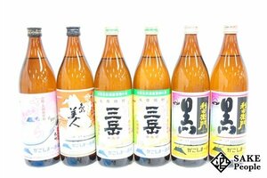 ★1円～ 焼酎6本セット さくら利右衛門 黒 900ml×2 /さくら三岳 900ml×2 /さくら 蔵の神 900ml /さくら島美人 900ml