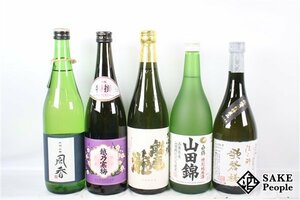 ☆1円～ 日本酒5本セット 佳き酔 歌磐梯 純米吟醸 720ml 白鶴 特別純米酒 山田錦 720ml 水明山紫 風香 特別純米酒 720ml 等