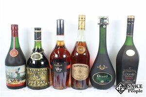 ◆1円～ ブランデー6本セット オタール ナポレオン 700ml カミュ VSOP エレガンス 700ml ソアラ ナポレオン 700ml 等