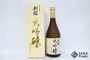 ☆1円～ 刈穂 大吟醸 限定販売品 720ml 16度 箱付き 2023.07 秋田清酒 秋田県