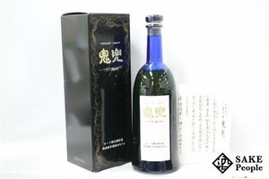 ★1円～ 十四代 蘭引酒 鬼兜 720ml 40度 箱 冊子付き 高木酒造 山形県 米焼酎