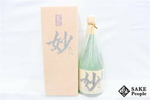 ☆1円～ 義侠 妙 たべ 720ml 16度以上17度未満 箱付き 2023.11 山忠本家酒造 愛知県