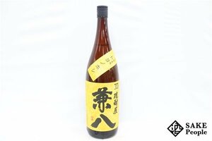 ★1円～ 兼八 トヨノホシ 1800ml 25度 2019.06.18 四ツ谷酒造 大分県 麦焼酎