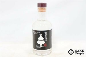 ◇1円～ 新潟亀田蒸溜所 ニュー ポット ピーテッド 200ml 60% ジャパニーズ