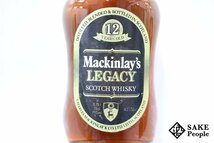 ◇注目! マッキンレー 12年 レガシー Mackinlay's 12year Legacy 750ml 43％ スコッチ_画像2