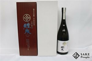 ☆1円～ 醴泉 純米大吟醸 玉 1500ml 16度以上17度未満 箱 外箱付き 2023.11 玉泉堂酒造 岐阜県