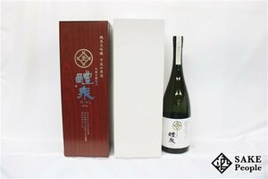 ☆注目! 醴泉 純米大吟醸 玉 1500ml 16度以上17度未満 箱 外箱付き 2023.11 玉泉堂酒造 岐阜県