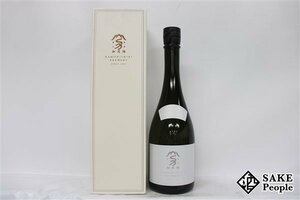 ☆注目! 加茂錦 ブリリアンス 吉川山田錦 720ml 14度 箱付き 2023.11.21 加茂錦酒造 新潟県