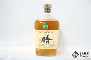 ◇注目! サントリー 膳 二条大麦 100% ピュアモルトウイスキー 1280ml 40％ ジャパニーズ