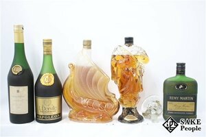 ◆1円～ ブランデー5本セット ラーセン クリアボトル シップ型 700ml ショーモン コニャック 700ml サンペ ナポレオン 三銃士 500ml 等