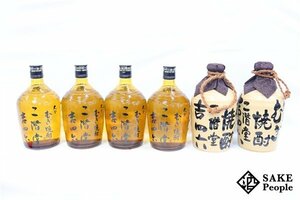 ★1円～ 麦焼酎6本セット 二階堂 吉四六 瓶 クリア 720ml×4 /二階堂 吉四六 壺 720ml×2