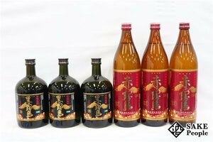 ★1円～ 芋焼酎6本セット 黒霧島 720ml×3 /赤霧島 900ml×3