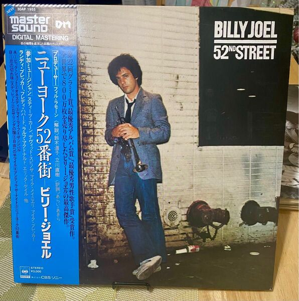 【レコード・帯付き】Billy Joel - 52nd Street 【美品】