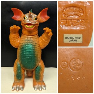 ブルマァク　東宝　怪獣　1966刻印　1992年　当時物　昭和レトロ　玩具　ソフビ　ゴジラ　バラゴン　バンダイ　ウルトラマン　ウルトラ怪獣