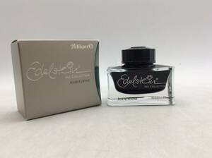 #5787 PELIKAN ペリカン EDELSTEIN エーデルシュタイン INK COLLECTION AVENTURINE アベンチュリン 万年筆用 インク 現状品