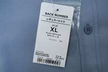 新品BACK NUMBER BN4401314109-0015 XLサイズ レギュラーシャツ ライトブルー トップス 長袖 無地シンプル 着回し 春秋冬 メンズ Right-on_画像3