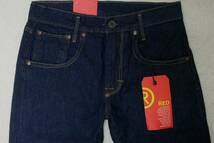 新品リーバイスA2693-0000 W28 Levi's Red LR 512 スリムテーパー THUNDER WEATHER インディゴ・リンス（濃紺） ストレッチデニム_画像2