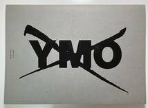 YMO 1993.6.10-11 東京ドームツアーパンフ　細野晴臣　坂本龍一　高橋幸宏 【ステッカー B5ペラチラシ付】 　中古 _画像2