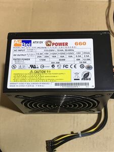 【中古】 AcBel PC7016 660W 電源ユニット 電源BOX ■DY1850 A2