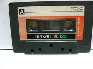 今宵は裸の私はいかがですか？　カセットテープ　日立Maxell　UL120　Type1　ノーマル　120分　1本　爪あり　No154