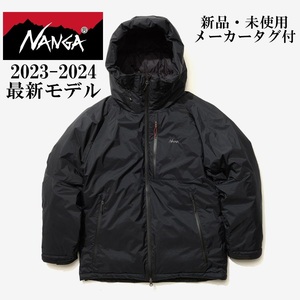 2023最新モデル【正規品/新品・未使用】NANGA/ナンガ　オーロラダウンジャケット　BLACK/Lサイズ　　 