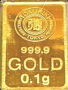 ★即決★激安★金価格高騰★値上り前お早めに★在庫僅か★純金 24ｋ インゴット 0.1g 徳力本店 GOLD ゴールド 金 ペンダントトップ　No.208