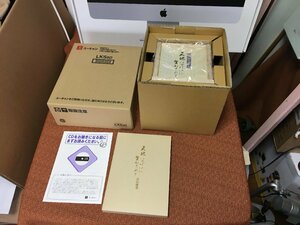 【500円配達～】ユーキャン 青山俊董 講話集 天地いっぱいに生かされて 全12巻 CD 未開封品 解説書 桐製収納ケース 通販限定 3万円超