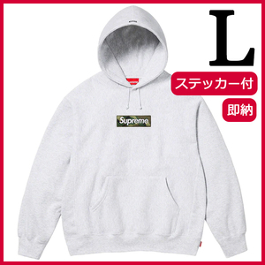 新品 未開封 L Supreme Box Logo Hooded Sweatshirt Ash Grey 23 FW Camo Large ボックス ロゴ アッシュ グレー カモ 2023 パーカー