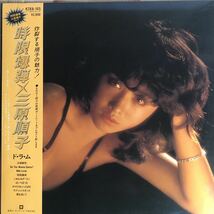 l804 LPレコード【時限爆弾 / 三原順子】ポートレート付 ドラム〜全10曲 帯付 美盤_画像1