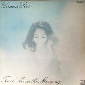 l600 LPレコード【Diana Ross / Touch Me in the Morning】ダイアナ・ロス