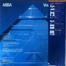 l746 LPレコード【ヴーレ・ヴー / ABBA】アバ/Voulez-Vous 全世界同時発売 優良盤_画像2