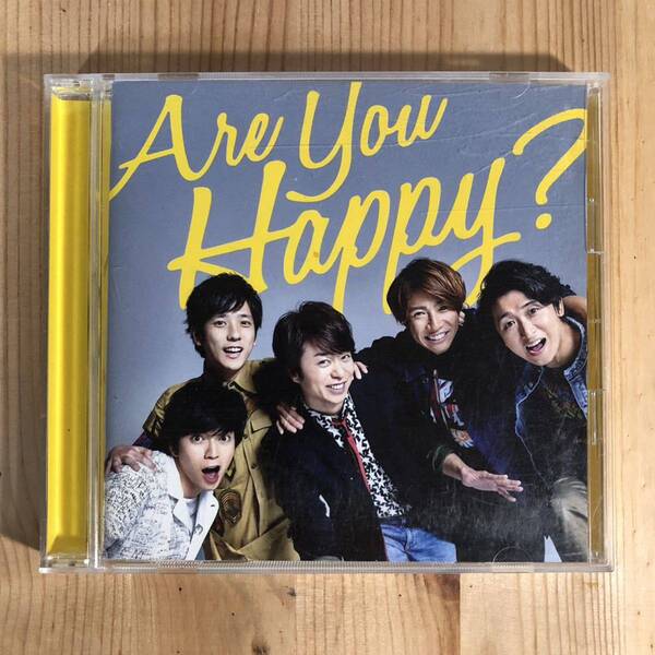 g1228 CD【Are You Happy? / ARASHI 嵐】全17曲
