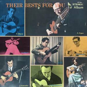 g1231 LPレコード【THEIR BESTS FOR YOU 名演奏をあなたに】SIDE1)クラシック名演奏集/SIDE2)ポピュラー名演奏集 全ギター演奏