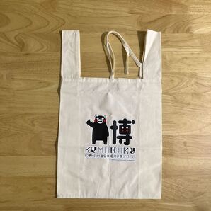くまモン くま博2022記念エコバッグ
