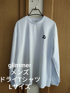 グリマー メンズ オリジナル ドライ ジム 長袖 Tシャツ 白 L