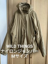 WILD THINGS フード収納可 中綿 ナイロン ジャンパー ブラウン M_画像1