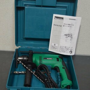 【makita】DIY/16mm振動ドリル/M816K/掘削 削岩、ハツリ/100V/電動工具/中古品 (菅2131YO)