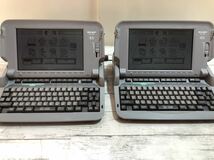 23M12-73N：２台セット 書院 SHARP シャープ ワープロ WD-Y550 現状品_画像1