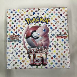 kb8470 送料無料！1BOX 未開封品 ポケモンカード 151 強化拡張パック