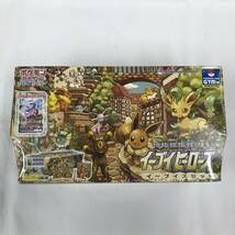 kb8475 送料無料！1BOX 未開封品 ポケモンカードゲーム ソード＆シールド 強化拡張パック イーブイヒーローズ イーブイズセット_画像1