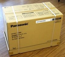 2S416 新品！ Panasonic パナソニック 全自動おそうじトイレ アラウーノ S160 シリーズ タイプ2 CH1602WS 配管なし 【ニューポーン】_画像1