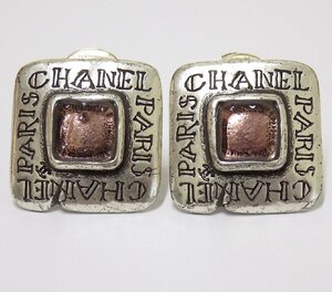 1T707□■CHANEL シャネル ヴィンテージ スクエア グリポア イヤリング 99A■□【ニューポーン】