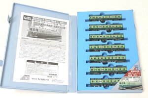 2S830 beautiful goods! MICRO ACE micro Ace N gauge A-6872 capital .5000 series 4 next car renewal old painting 7 both set operation verification settled [ new Poe n]