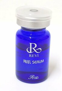 2S445□■REVI ルヴィ 陶肌セラム 美容液 5ｍl × 15本■□【ニューポーン】