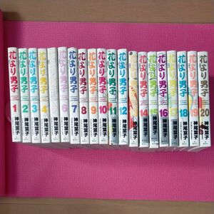 花より男子 完全版 全20冊&『映画 花より男子ファイナル』DVD