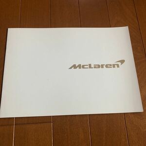 マクラーレン　総合カタログ　720Sスパイダー等